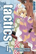 Cover for 1598169602