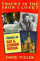 Cover for 0571198902