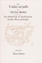 Cover for 0906094402