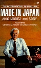 Cover for 0451151712