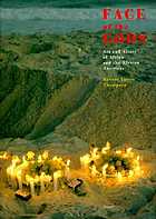 Cover for 3791312812
