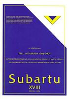 Cover for 2503522912