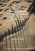 The long road from Taif to Jeddah : resolution of a Saudi-Yemeni boundary dispute