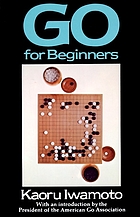 Cover for 0394733312