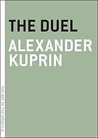 Cover for 1935554522