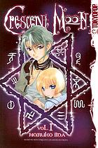 Cover for 1591827922