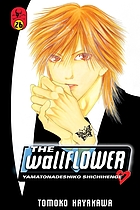 Cover for 1935429922