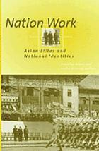 Cover for 0472110322