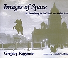 Cover for 0804727422