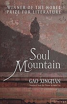 Soul mountain