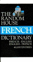 Cover for 0394400542