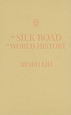 Cover for 0195161742