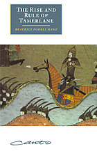 The rise and rule of Tamerlane