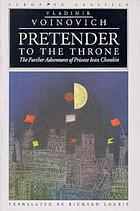 Cover for 0810112442
