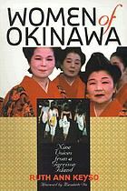 Cover for 0801486653