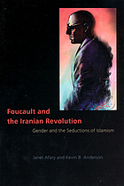 Cover for 0226007863