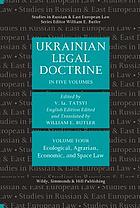 Ukrainian legal doctrine : in five volumes