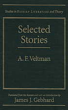 Cover for 0810115263