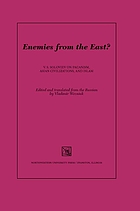 Cover for 0810124173