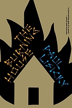 Cover for 0981968783