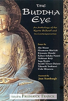 Cover for 0941532593