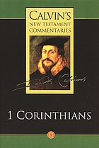 The first epistle of Paul the apostle to the Corinthians