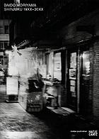 Shinjuku, 19XX-20XX