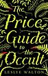 Price guide to the occult 