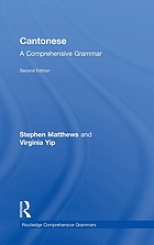 Cover for 0415471303