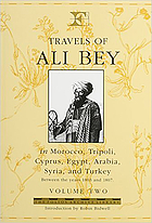 Cover for 1873938403