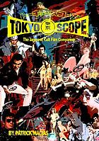 Cover for 1569316813