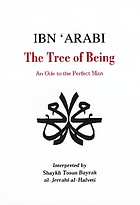L'Arbre du monde (Shajarat al-kawn)