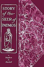 The story of the Seer of Patmos