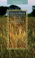 Gleanings from the writings of Baháʼuʼlláh