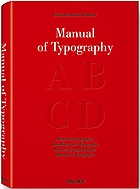 Cover for 3836505533