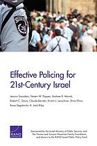 Effective policing for 21st-century Israel
