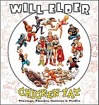 Chicken fat