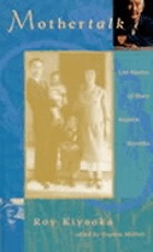 Cover for 1896300243