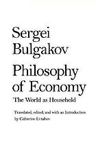 Philosophy of economy : the world as household