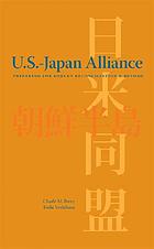 Cover for 1574887254