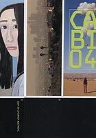 2002 California biennial