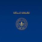 Cover for 1449083374