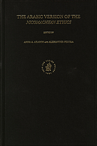 Cover for 9004146474