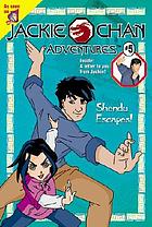 Cover for 0448426684