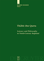 Cover for 3110220784