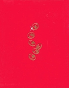 Cover for 3822860484