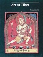 Cover for 0810918994