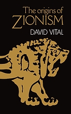 The origins of Zionism