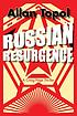 Russian resurgence : a Craig Page thriller 