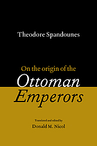 Cover for 0521585104